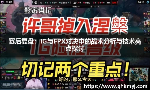 星空·综合体育中国官方网站