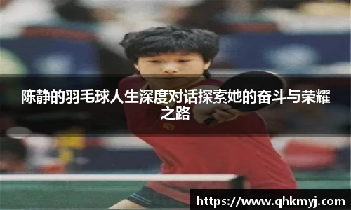 星空·综合体育中国官方网站