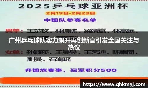 星空·综合体育中国官方网站