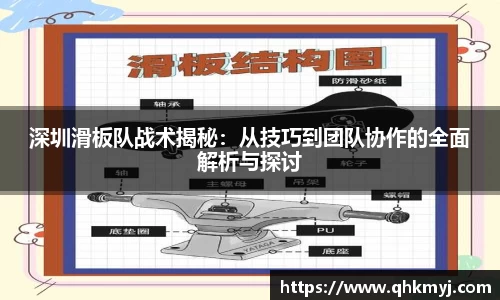 星空·综合体育中国官网