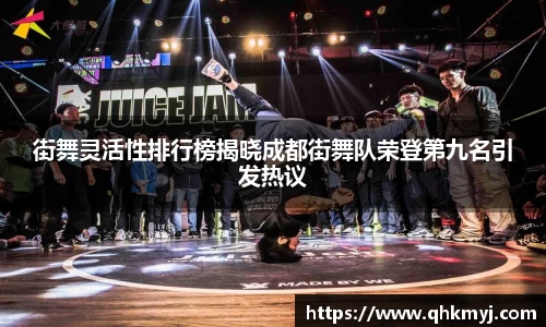 星空·综合体育中国官方网站