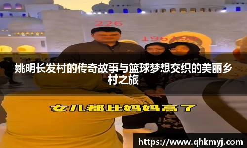 星空·综合体育官方网站
