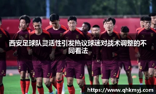 星空·综合体育中国官网