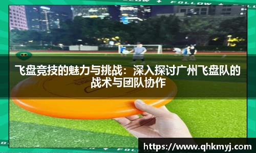 星空·综合体育