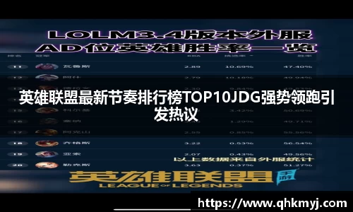 星空·综合体育中国官网