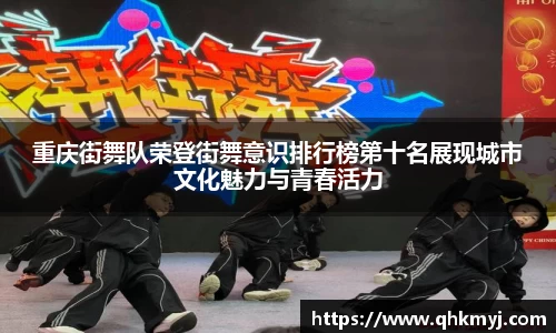 星空·综合体育中国官网