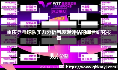 星空·综合体育中国官方网站