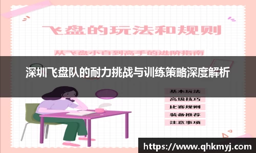 星空·综合体育中国官方网站