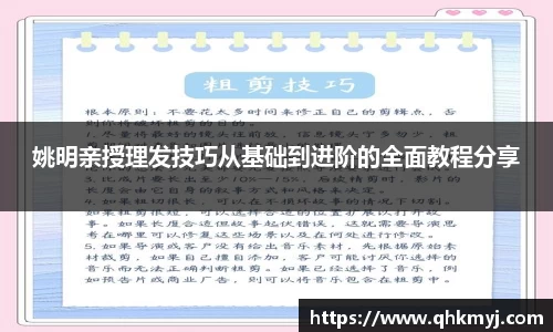 星空·综合体育中国官网