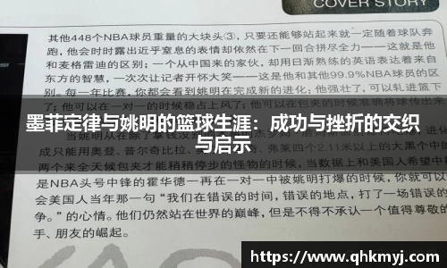 星空·综合体育官方网站