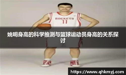 星空·综合体育中国官网