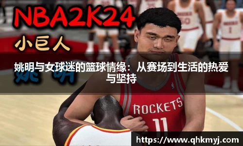 星空·综合体育中国官网