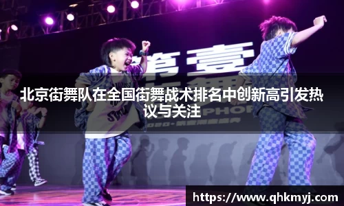 星空·综合体育中国官方网站
