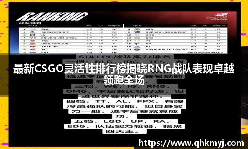 星空·综合体育官方网站