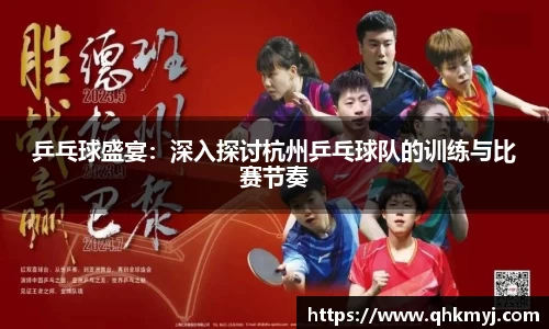 星空·综合体育中国官网
