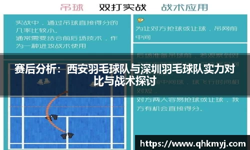 星空·综合体育中国官网