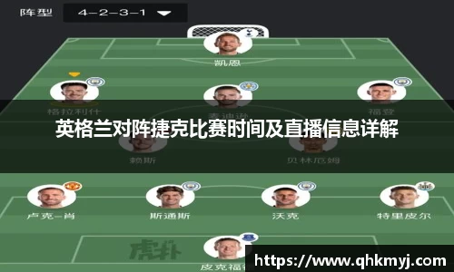 星空·综合体育中国官方网站