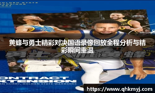 星空·综合体育中国官方网站