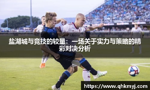 星空·综合体育中国官网