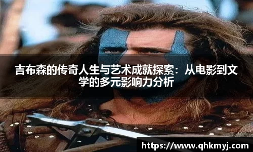 星空·综合体育中国官网