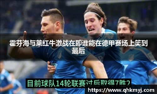 星空·综合体育中国官方网站