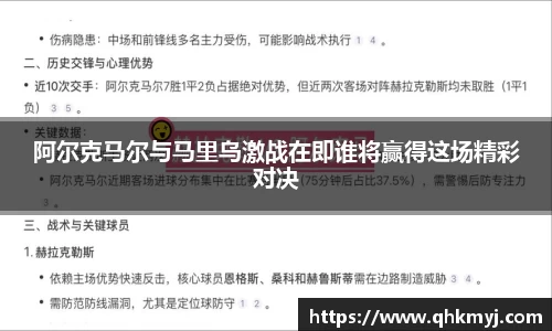 星空·综合体育中国官网