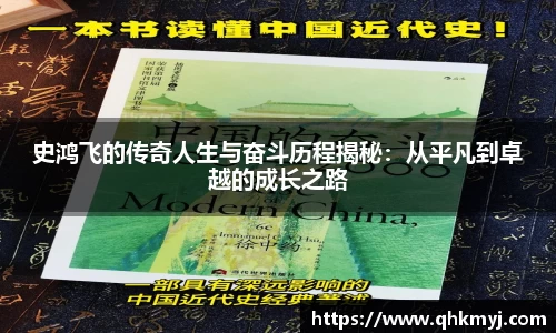 星空·综合体育中国官方网站