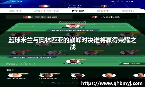 星空·综合体育中国官网