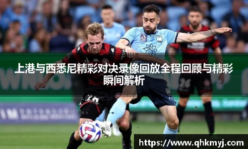 星空·综合体育中国官方网站