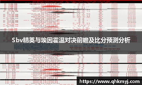 星空·综合体育中国官方网站
