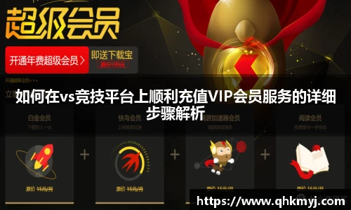 星空·综合体育中国官网