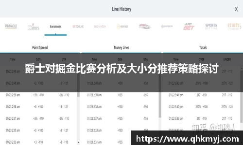 星空·综合体育