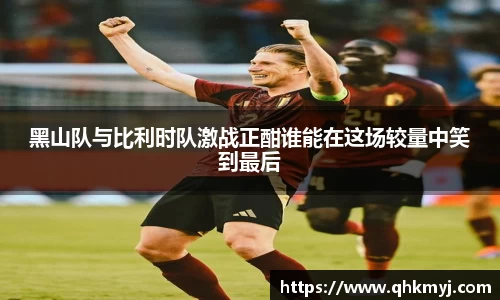 星空·综合体育中国官方网站