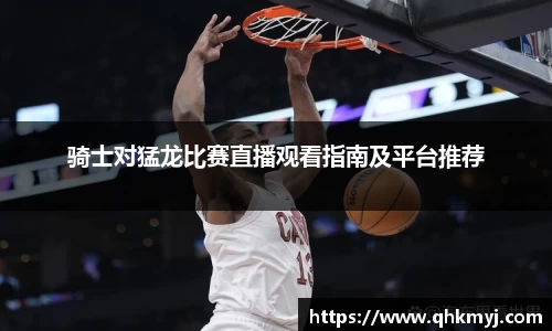 星空·综合体育中国官网