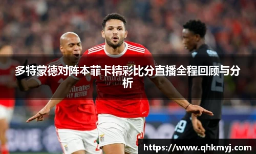 星空·综合体育中国官方网站