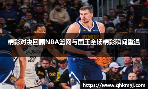 ballbet贝博bb艾弗森