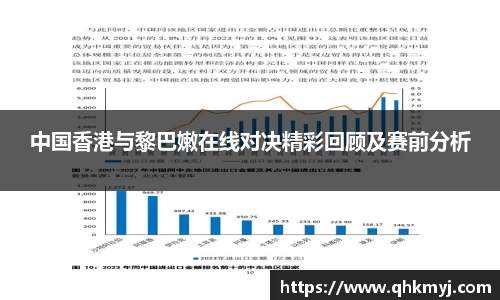 BB贝博艾弗森官方网站