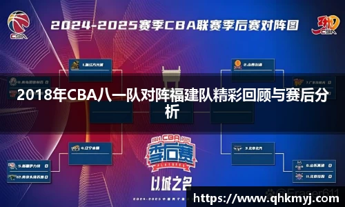ballbet贝博