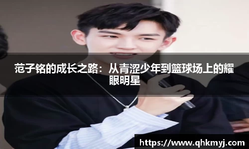 BB贝博艾弗森官方网站