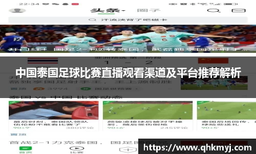 BB贝博艾弗森官方网站