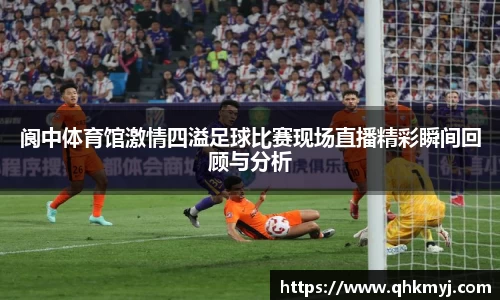 ballbet贝博bb艾弗森
