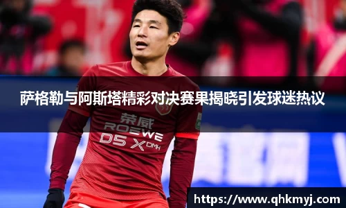 BB贝博艾弗森官方网站