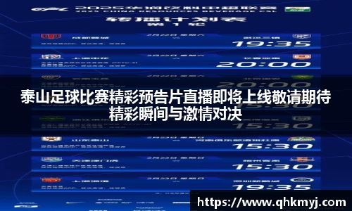BB贝博艾弗森官方网站