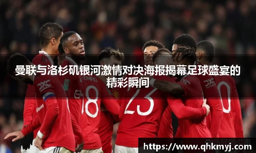 BB贝博艾弗森官方网站
