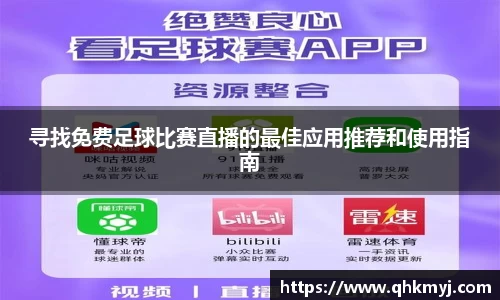 贝博艾弗森