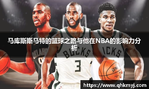 ballbet贝博bb艾弗森