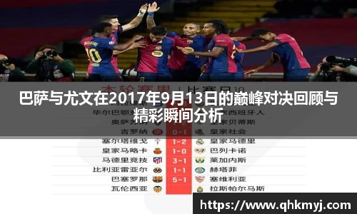 BB贝博艾弗森官方网站