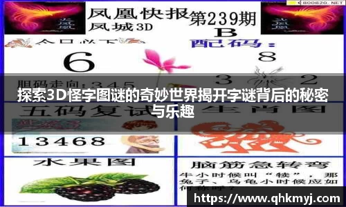 BB贝博艾弗森官方网站