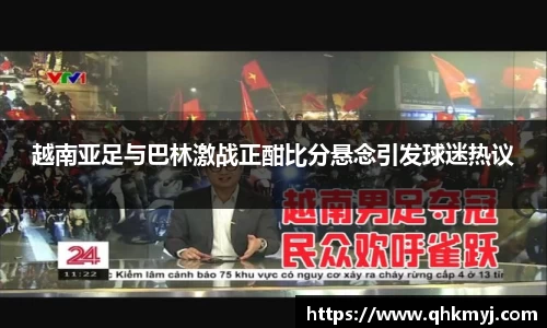 BB贝博艾弗森官方网站